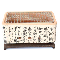 Japanese Korean Ceramic Hibachi BBQ Table Grill Mini