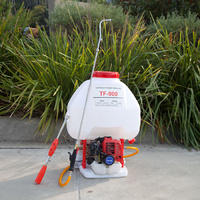 25L Petrol Knapsack Backpack Weed Sprayer Garden Chemical Spray Pest Control
