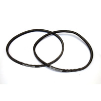 2x RECMF 6350 13X860LI V-Belt for Gitendo Wood Chipper WC65